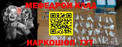 МДПВ Канаш
