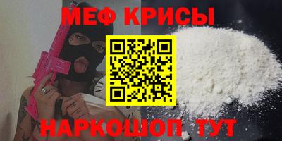 МДПВ Канаш