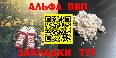 МДПВ Канаш