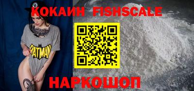 каннабис Камышлов