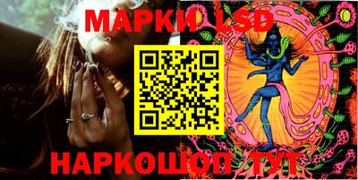 мефедрон VHQ Кандалакша