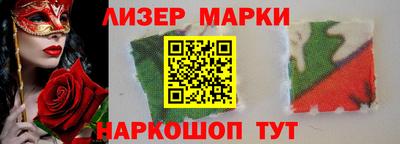 каннабис Камышлов