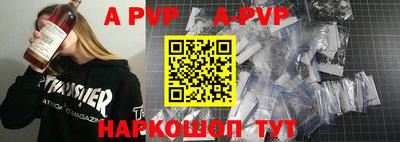 МДПВ Канаш
