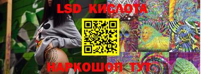МДПВ Канаш