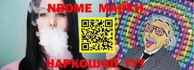 МДПВ Канаш
