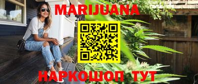 мефедрон VHQ Кандалакша