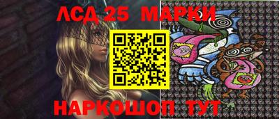 мефедрон VHQ Кандалакша