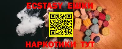 МДПВ Канаш