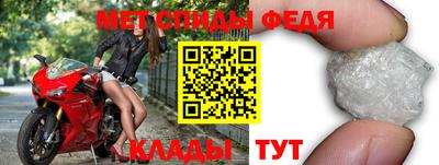 каннабис Камышлов
