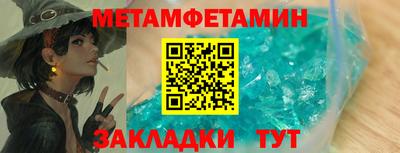 МДПВ Канаш