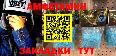 МДПВ Канаш