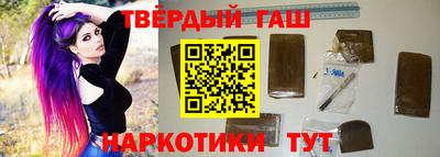 каннабис Камышлов