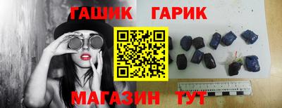 мефедрон VHQ Кандалакша