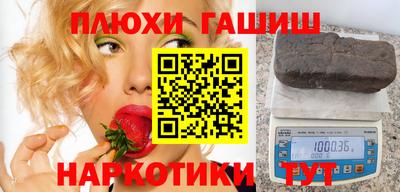 меф Кинель