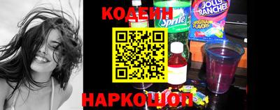 мефедрон VHQ Кандалакша