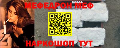 МДПВ Канаш