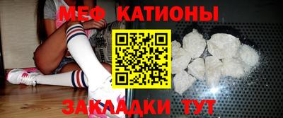 каннабис Камышлов